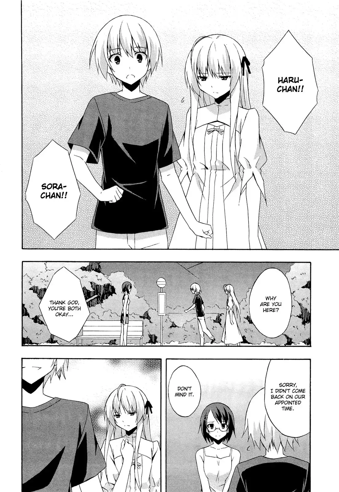 Yosuga no Sora Chapter 9 16